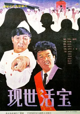 日本视频网