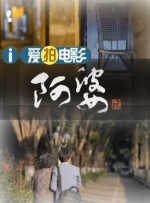日本视频网